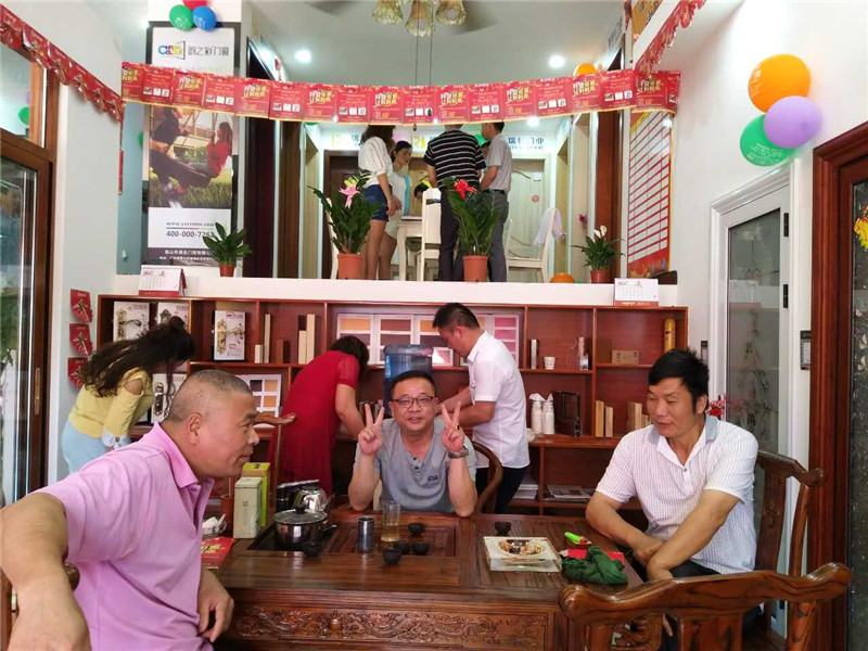 韵之彩门窗江西南康专卖店