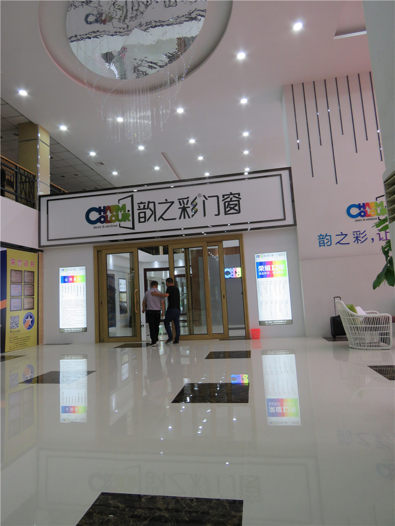展厅