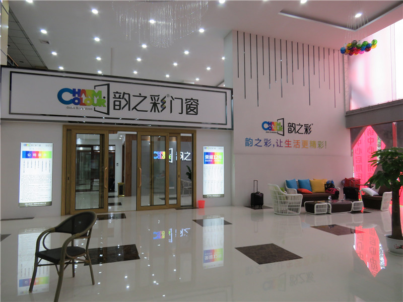 展厅