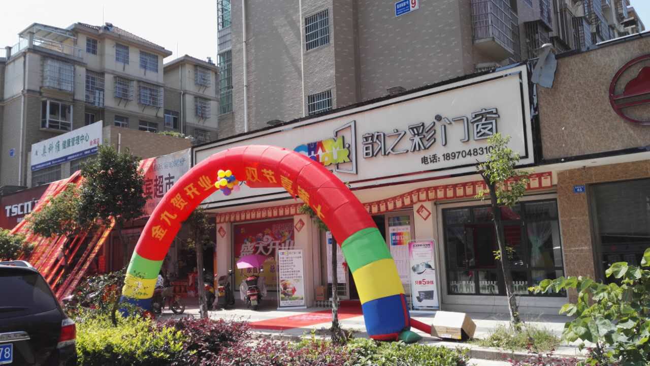 江西省抚州市金溪县罗长兴