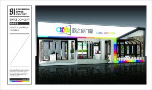 铝合金门窗加盟的8大禁忌，大家千万要注意了！